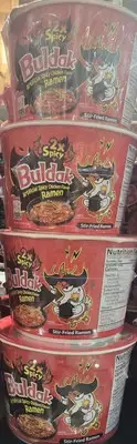 Samyang Buldak Chicken Stir-Fry Ramen, Korean Ramen 4 pack Big Bowl 3.7oz