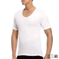 在飛比找momo購物網優惠-【三槍牌】精典型男金絲棉U領衫(白1件組)