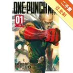 ONE-PUNCH MAN 一拳超人（1）[二手書_近全新]11316345367 TAAZE讀冊生活網路書店