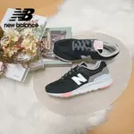 【NEW BALANCE】 NB 復古運動鞋_女性_黑色_CW997HCP-B楦 (網路獨家款) 997