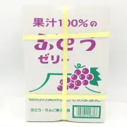 AS 100% JuiceJelly - Grape Flavor 果汁果凍禮盒 - 葡萄口味