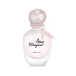 公司貨 FERRAGAMO AMO我愛我的費拉格慕30、50、100ML～現貨