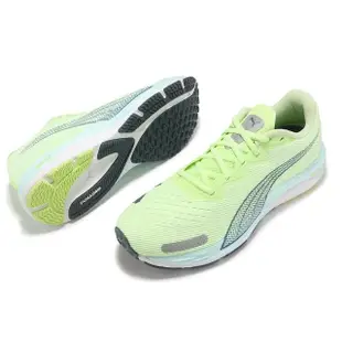 【PUMA】慢跑鞋 Velocity Nitro 2 男鞋 螢光黃 氮氣中底 輕量 緩衝 運動鞋(195337-01)