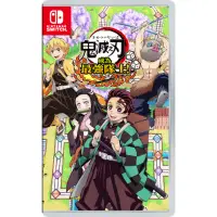 在飛比找momo購物網優惠-【Nintendo 任天堂】NS Switch 鬼滅之刃 成