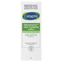 在飛比找Yahoo!奇摩拍賣優惠-【Cetaphil】滿額免運~舒特膚ERC5 強護保濕霜 長