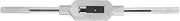 Respicefinem Adjustable Tap Wrench M4 To 12 5/32 To 1/2 In Alloy Steel High Hardness Tapping Hand Tool With Anti Slipping Electroplated Handle