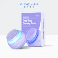 在飛比找蝦皮商城優惠-【MIRAE未來美】魔球洗臉機 05.25限搶｜官方旗艦店 