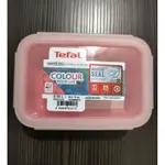 TEFAL法國特福 MASTERSEAL 無縫膠圈彩色PP保鮮盒 紅 0.55L