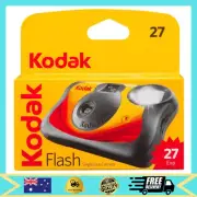 Kodak Flash 800 Disposable Single Use Camera - 27 exposures *LATEST VERSION* AU