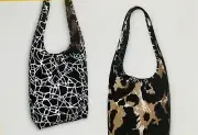 Cracked Glass/Leopard Black/White/ Neutral Reversible Reusable Bag DVF New