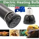 2X Reptile Pet Brooder Bulbs E27 Infrared Ceramic Heat Emitter Lamp 25W/50W/75W