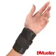 MUELLER慕樂 腕關節護具 黑色 護腕(MUA222)