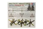 Tamiya 1/35 Military Miniatures Barricade Set Kit