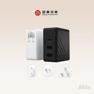 現貨24h💕【亞果元素】OMNIA P7 74W USB C筆電萬用快速充電器 亞果 ADAM 充電器 筆電 MAC充電