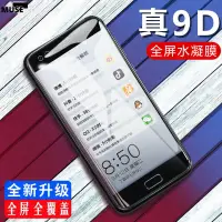 在飛比找蝦皮購物優惠-【3cmuse】ASUS華碩Zenfone4鋼化膜ZE554