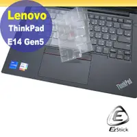 在飛比找PChome24h購物優惠-Lenovo ThinkPad E14 Gen5 系列適用 