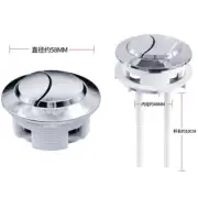58mm Dual Flush Mechanism Toilet Tank Accessories Button Silver Valve Lid