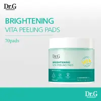 在飛比找蝦皮購物優惠-[Dr.G] Brightening VITA Peelin