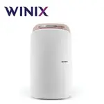 【WINIX】DX18L / DXJH177-MWT 18公升清淨除濕機 WIFI 遠端遙控 韓國製造