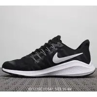 在飛比找蝦皮購物優惠-【卡里】官方正品 耐吉 Nike Air Zoom Vome