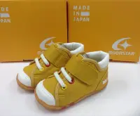 在飛比找Yahoo!奇摩拍賣優惠-Carrot 日本製 寶寶機能童鞋//CRB633卡其