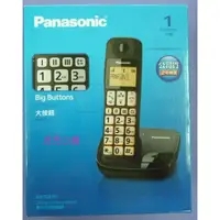 在飛比找蝦皮購物優惠-panasonic KX- TGE110TW / TGE11