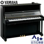 【全方位樂器】YAMAHA U1 SH3靜音鋼琴(光澤黑) SILENT PIANO