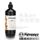 【德國 Petromax】Alkan 專用燃料油1L/適合所有Petromax 汽化燈.煤油燈.火手燈及各種使用煤油.燈油.石蠟油的燈爐具