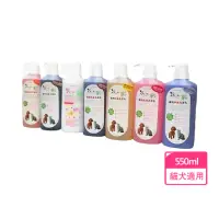 在飛比找momo購物網優惠-【寵物星樂園】花之彩 寵物除臭洗潔乳550ml_1罐(犬貓適