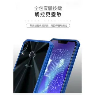 華碩ASUS ZenFone四角防摔殼 透明背板Zenfone 5 Zenfone 6