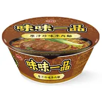 在飛比找蝦皮購物優惠-味味一品 牛肉碗麵2入【喜互惠e直購】