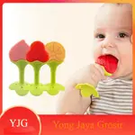 YJG BABY TEETHER FRUIT 3+月/寶寶咬水果模型嬰兒牙膠