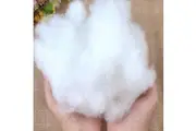 Soft Polyester Fiber Filling by Jason