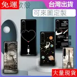 索尼 SONY XPERIA1V 5V 10V 1IV PRO-I 手機殼5IV保護套磨砂黑色硅膠XZ3防摔卡通軟殼創意