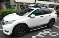 在飛比找Yahoo!奇摩拍賣優惠-Thule Trail 823 車頂架 車頂籃 車頂行李盤 