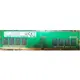 三星 SUMSANG 桌上型 DDR4-2400T(2400) 8GB 新機 置換新品(尚在增加中)