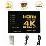 4K HDMI切換器 5進1出 /3進1出 附搖控 HDMI 1.4版 分接器 SWTICH 分配器 切換盒