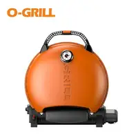 在飛比找樂天市場購物網優惠-【暫缺貨】享保固 O-GRILL 700T 美式時尚可攜式瓦