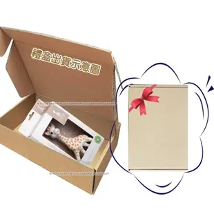 【Vulli】法國 蘇菲長頸鹿 固齒器 禮盒裝