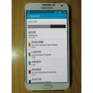N.手機-三星SAMSUNG GALAXY E7 四核 1300萬 藍牙 Wi-Fi NFC 5.5吋 直購價650