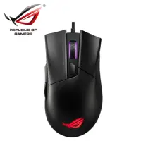 在飛比找momo購物網優惠-【ASUS 華碩】ROG GLADIUS II CORE 電