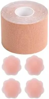 [Hailong Ming] 2 -pack Chest Strap Cover, 5 Meters, Homemade Breast -heads, Push Up Brh, Lifting Body Tape, Breast Cladding for Everyday Use,