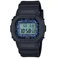 在飛比找森森購物網優惠-【CASIO 卡西歐】G-SHOCK 經典共存 保護生態 限