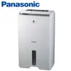 Panasonic 國際牌 11L空氣清淨 ECO NAVI 除濕機 F-Y22EN