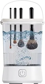 Makeup Brush Cleaner Machine | Automatic Cosmetic Brushes Cleaner | Make Up Brush Cleaning Tool for Puff, Sponge, Makeup Egg