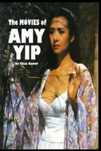 在飛比找博客來優惠-The Movies of Amy Yip