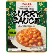 S&B Japanese Style Mil Curry Sauce With Vegetables 210g