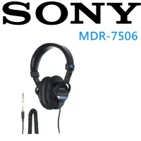 在飛比找博客來優惠-SONY MDR-7506 錄音室專業級監聽耳罩式耳機 榮獲