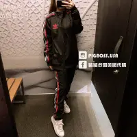 在飛比找Yahoo!奇摩拍賣優惠-【豬豬老闆】ADIDAS Originals CHILE 2