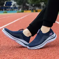 在飛比找蝦皮商城精選優惠-【極速出貨】斯凱奇/Skechers GOWALK Arch